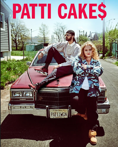 电影《帕蒂蛋糕》