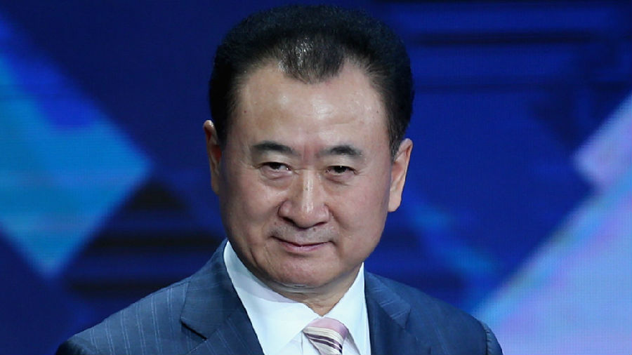 Wanda Group said it intends to withdraw from real estate development activities.jpg