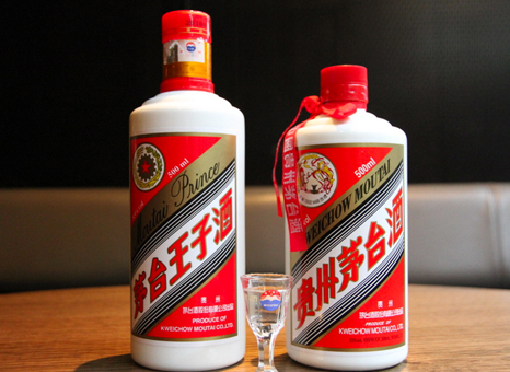 Moutai may gradually increase the proportion of online sales from 30% to 60%.jpg