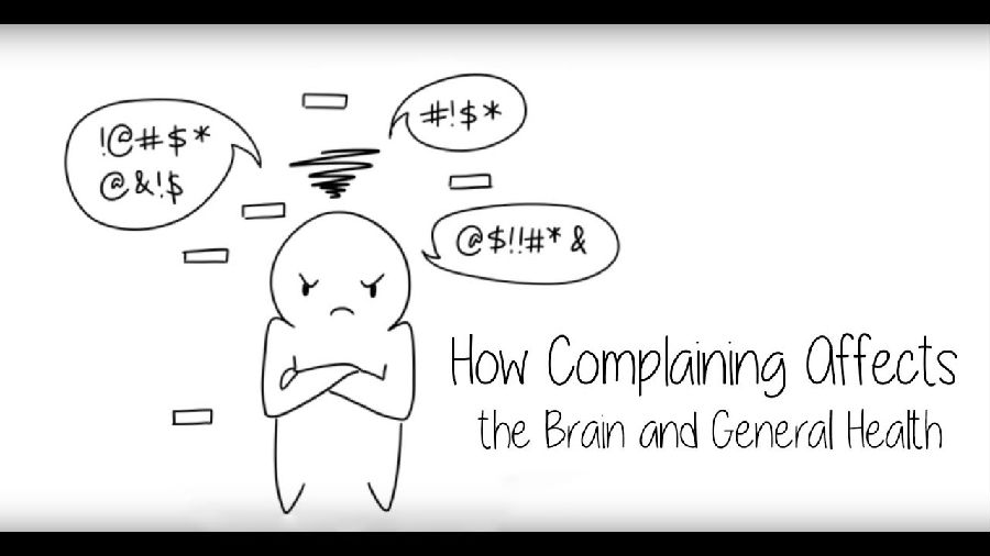 抱怨如何影响我们的大脑和健康