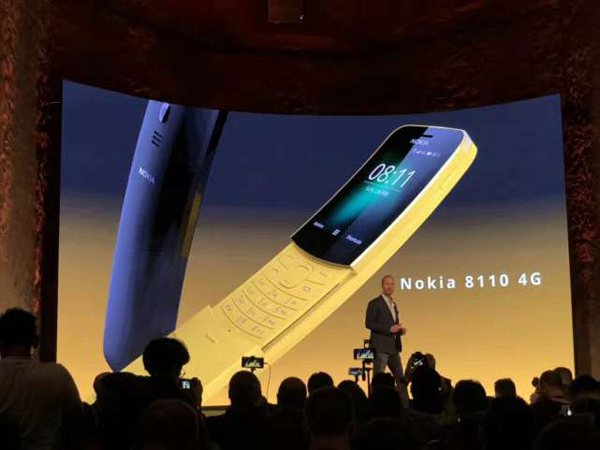 诺基亚“香蕉手机”回来了.jpg