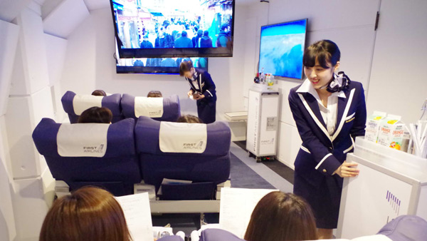 日本推出虚拟航空体验 300元让你坐头等舱去巴黎