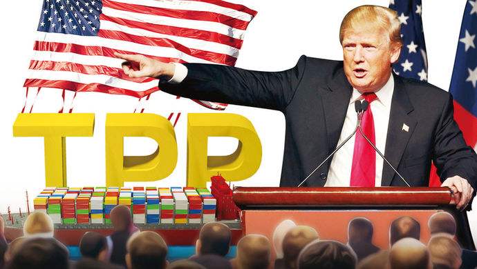 美国“退群” 11国正式签署新版TPP.jpg