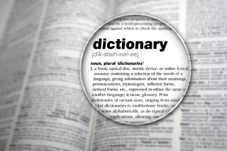 高中英语作文模板 第370期:Dictionary 字典