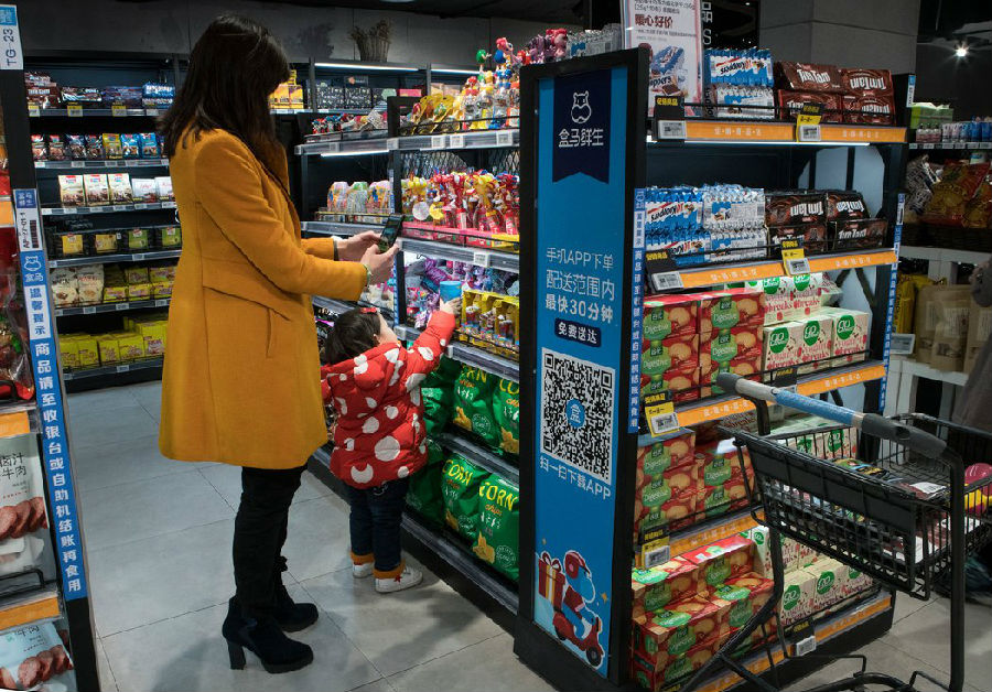 From Amazon Go to Hema Xiansheng, the boom in automated stores hits.jpg