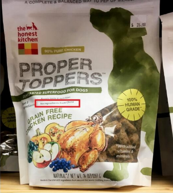 加拿大狗粮包装上标明'无中国成分'惹众怒