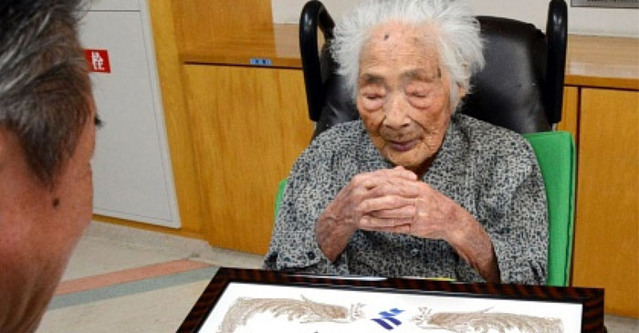 The oldest man in the world died in Japan at the age of 117.jpg