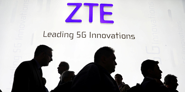 The United States announced a ban on ZTE .jpg