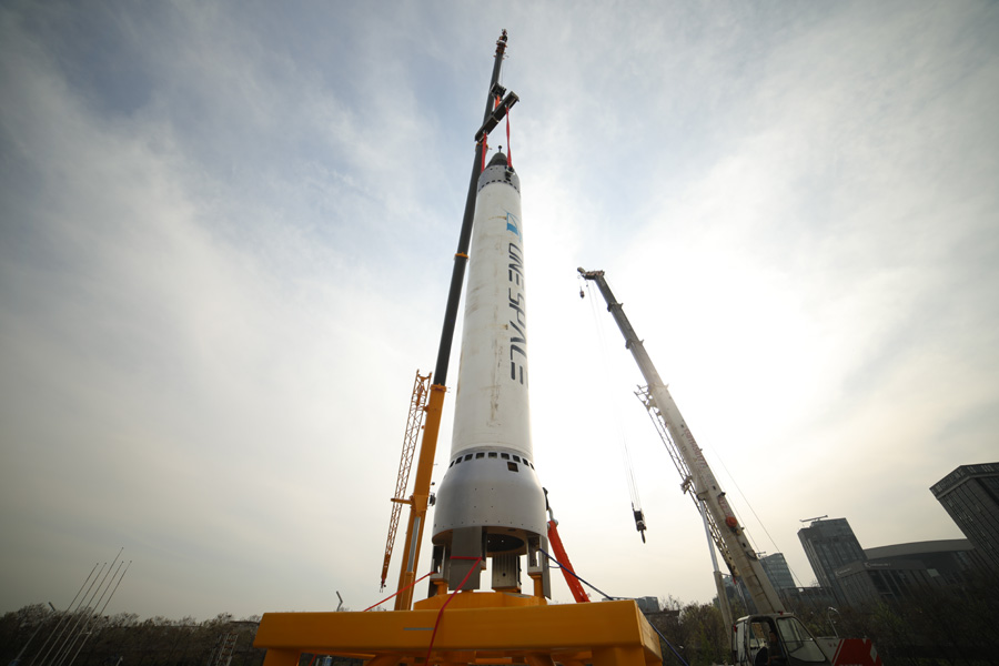 中国首枚民营自研火箭'重庆两江之星'即将发射
