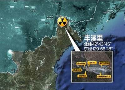 North Korea will hold a closing ceremony for the Fengxili nuclear test site at the end of this month.jpg