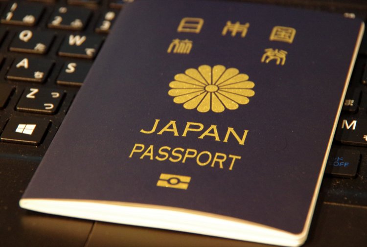 全球护照含金量排行榜 日本超越新加坡高居第一