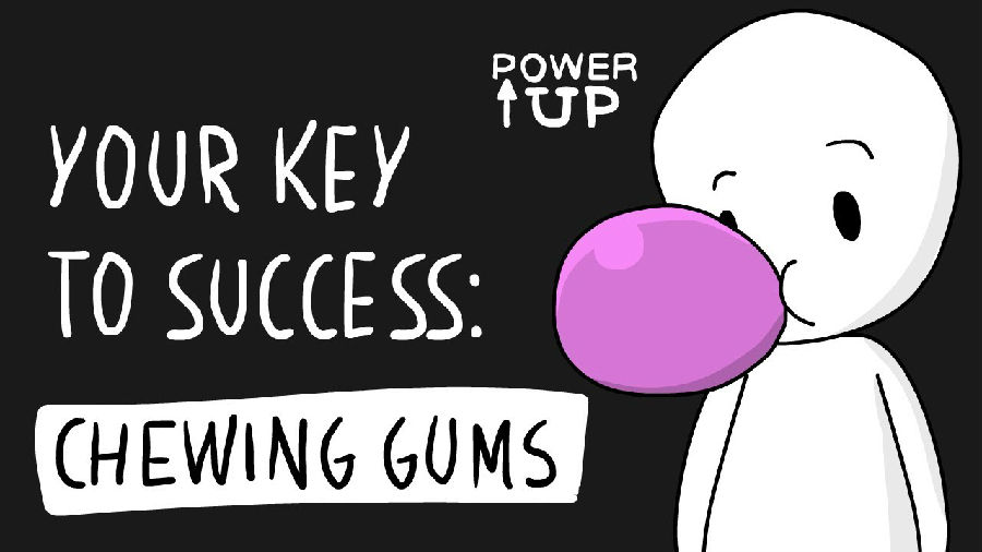成功的关键是嚼口香糖？