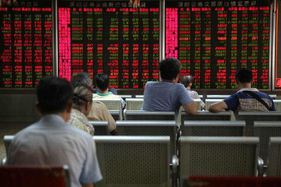 中国股市跌至熊市，金融体系面临挑战.jpg