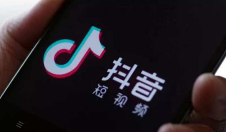 The bottom line cannot be touched! TikTok was ordered to rectify for insulting heroes.jpg