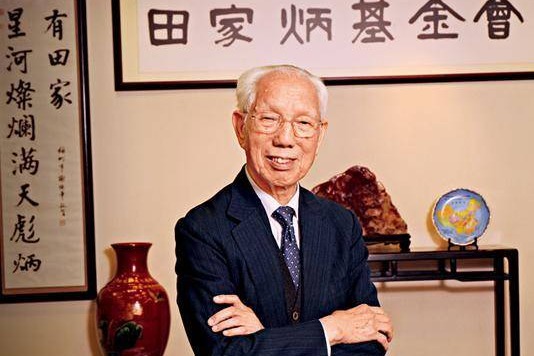 Hong Kong philanthropist Tian Jiabing passed away at the age of 99.jpg