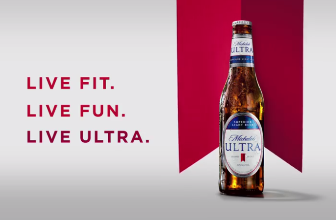 米凯罗啤酒创意广告 只是个群演