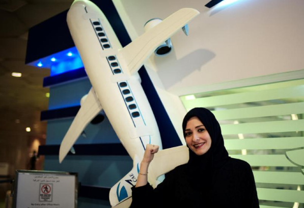创造历史! 沙特飞行学院首次招收女生