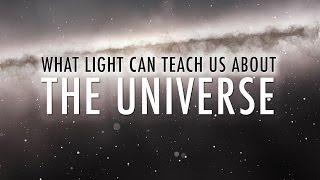 关于宇宙 光可以告诉我们什么