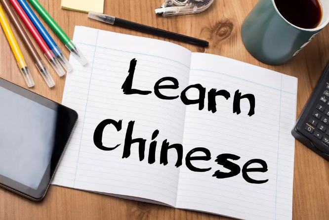 看了外國人如何學(xué)中文 發(fā)現(xiàn)學(xué)英語簡單多了!