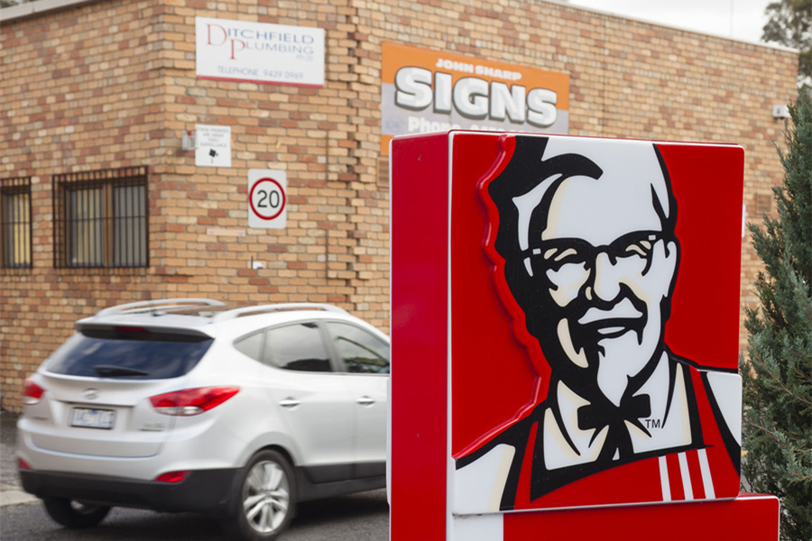 KFC was banned from advertising to children. The reason shocked me.jpg