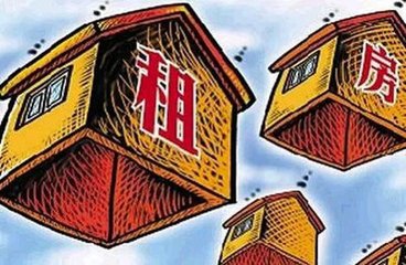 Ten housing intermediaries in Beijing promise not to increase rent.jpg