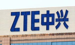 The report shows that ZTE’s net loss in the first half of the year was 7.8 billion.jpg