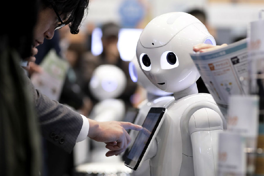 中国人工智能企业数量位居全球第二