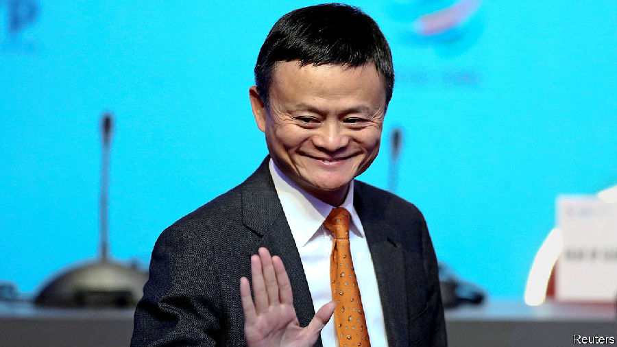 Jack Ma.jpg