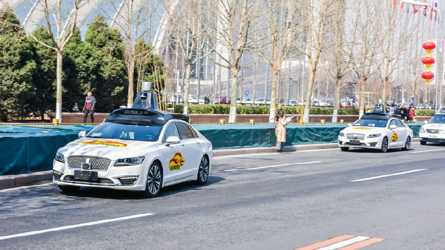 Beijing has added 11 new test roads for autonomous vehicles.jpg