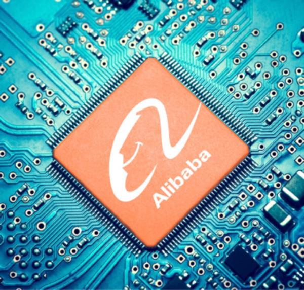 Alibaba sets up an independent chip company to accelerate the layout of AI chips.jpg