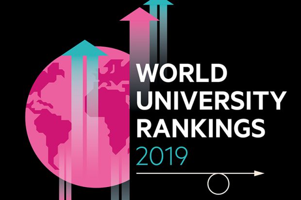 世界大学最新排名揭晓 清华超北大成为亚洲第一