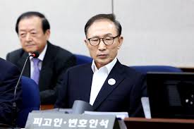 Former South Korean President Lee Myung-bak was sentenced to 15 years in prison for corruption.jpg