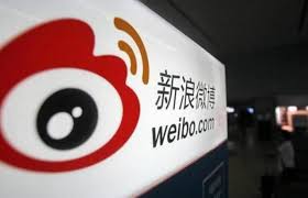 Sina Weibo will suspend the registration of minors under the age of 14.jpg