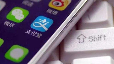 The Chinese payment company claims that the thief is using Apple ID to steal the balance.jpg