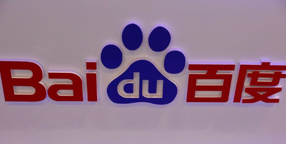Baidu becomes the first Chinese company to join an international AI organization.jpg