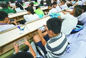 中国中小学生智能手机拥有率近七成