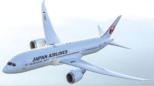 Driving a plane after drinking? A Japan Airlines deputy captain was arrested for drunk driving.jpg