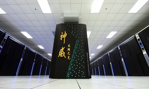 The top 500 supercomputer rankings announced that nearly half belong to China.jpg