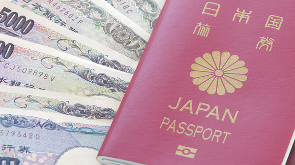 全球护照哪家强?日本护照含金量最高 中国护照升值最快.jpg