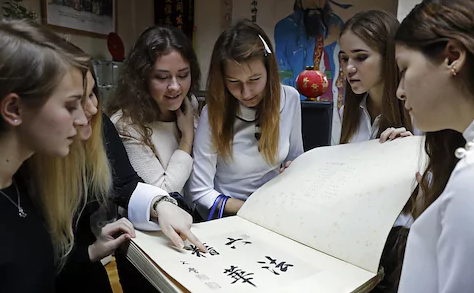 汉语将作为选修外语加入俄罗斯高考