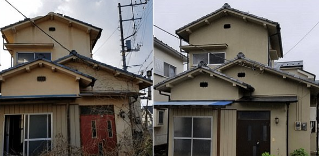 Tens of millions of properties in Japan are given away for free, but some people don’t want it? .jpg
