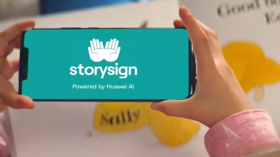 华为推出Storysign应用 让聋哑儿童享受阅读快乐