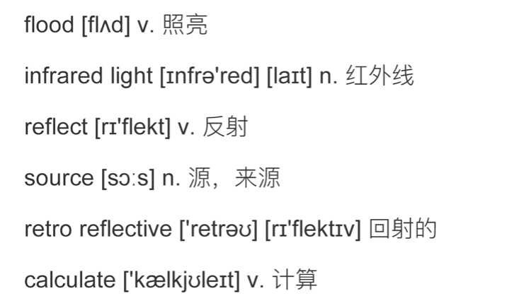 第151期 《猩球崛起》中的动作捕捉