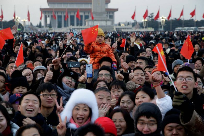 绿皮书指出 我国人口负增长时代即将到来.jpg