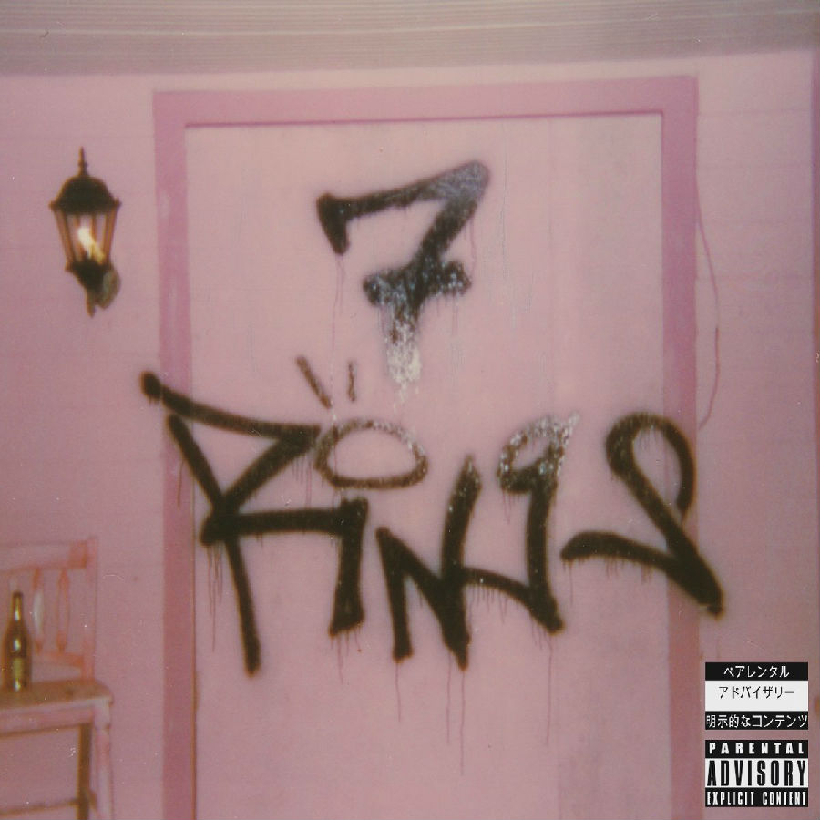 7-rings-Ariana-Grande.jpg
