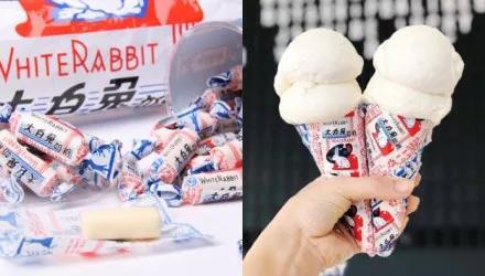 大白兔奶糖冰淇淋1.jpg