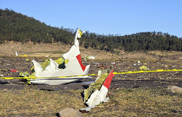 埃塞俄比亚客机坠毁.jpg