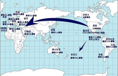 墨西哥经济总量居于世界第几位_墨西哥地图世界地图