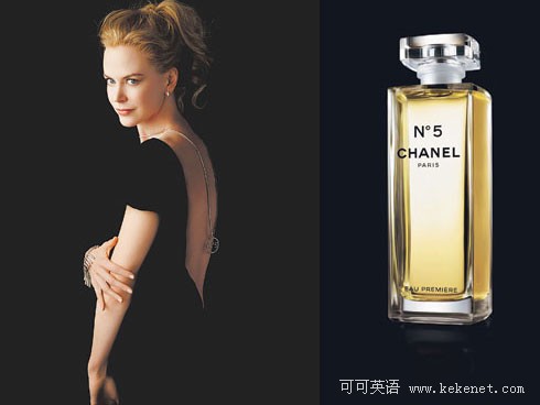 听广告学英语:Chanel No.5香奈儿五号
