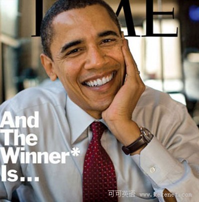 奥巴马演讲附视频:限制美国特殊利益集团的影